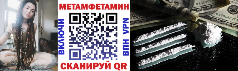 АМФ VHQ кракен ССЫЛКА Фёдоровский