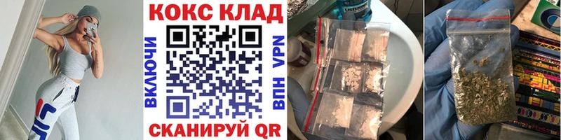Кокаин VHQ Фёдоровский