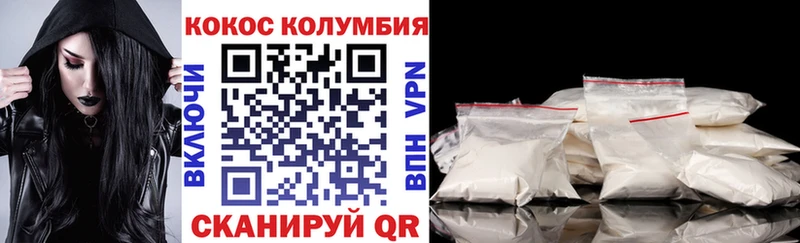 ОМГ ОМГ зеркало Фёдоровский Кокаин 99%