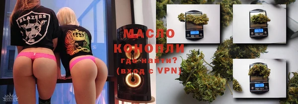 гашик Абдулино