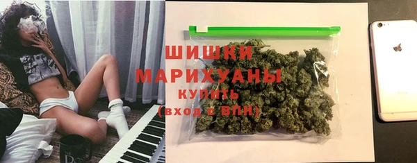 гашик Абдулино