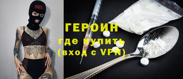 не бодяженный Абаза