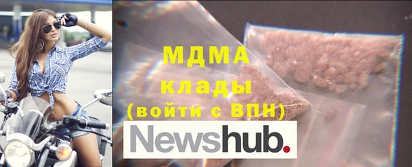 винт Алексин