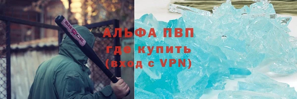 а пвп мука Алзамай