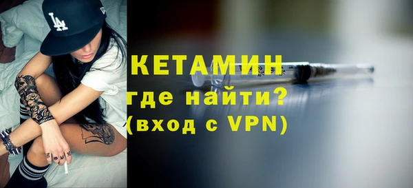 не бодяженный Абаза