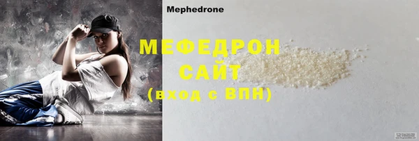 не бодяженный Абаза