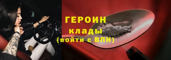винт Алексин