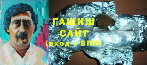 не бодяженный Абаза