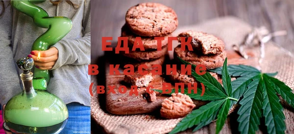 гашик Абдулино