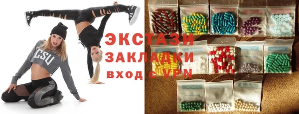 винт Алексин
