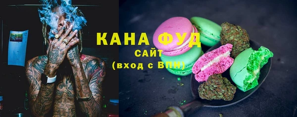 гашик Абдулино