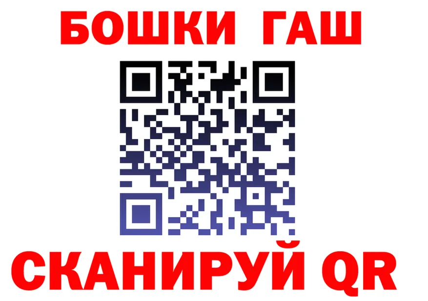 A PVP VHQ зеркало мориарти МЕГА Фёдоровский