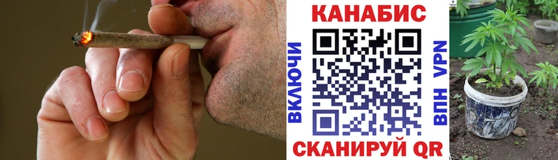 где найти наркотики  Фёдоровский  Канабис марихуана 
